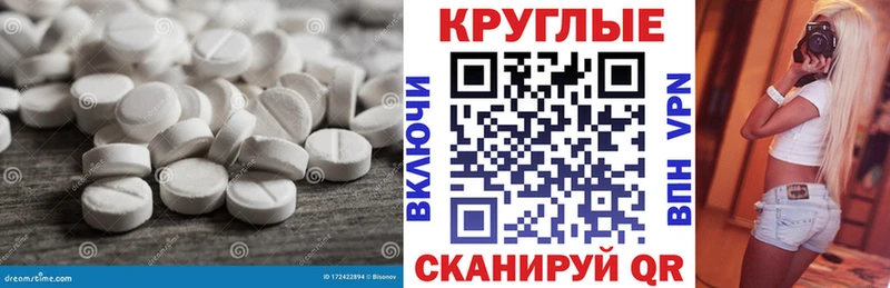 гидра зеркало  Кириши  Ecstasy 99% 