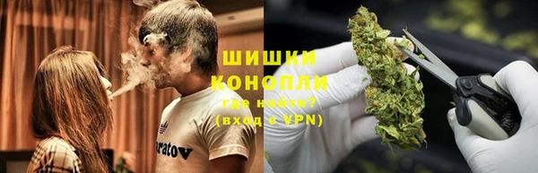эйфоретик Беломорск
