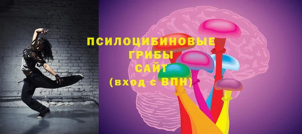 дмт Белоозёрский