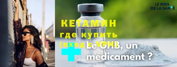 МДПВ Богородск