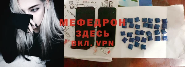 дмт Белоозёрский