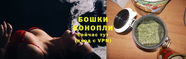 дистиллят марихуана Белокуриха