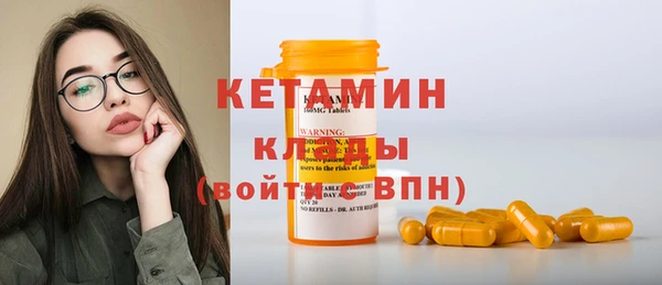 шишки Богданович