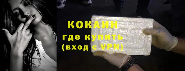 дмт Белоозёрский