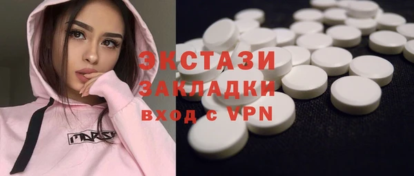 дмт Белоозёрский