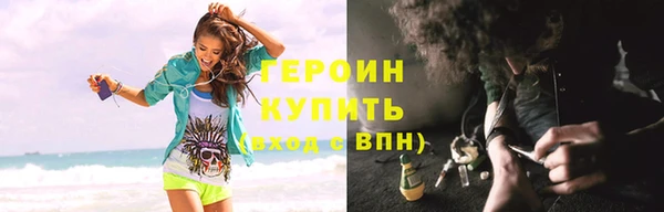 шишки Богданович