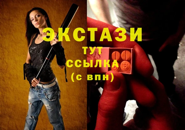 дмт Белоозёрский
