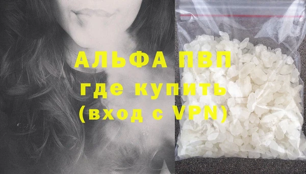 дмт Белоозёрский
