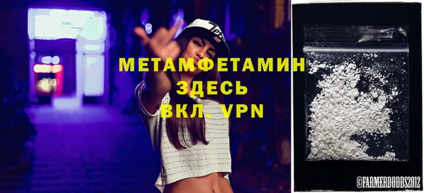 дмт Белоозёрский