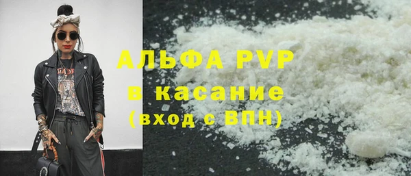 дмт Белоозёрский