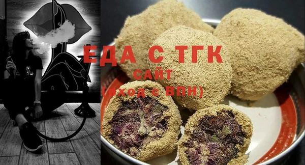 дмт Белоозёрский