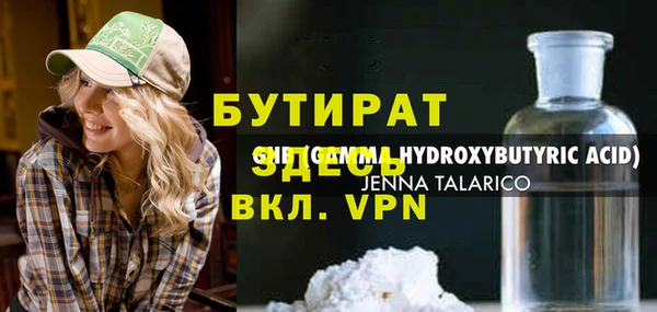дмт Белоозёрский