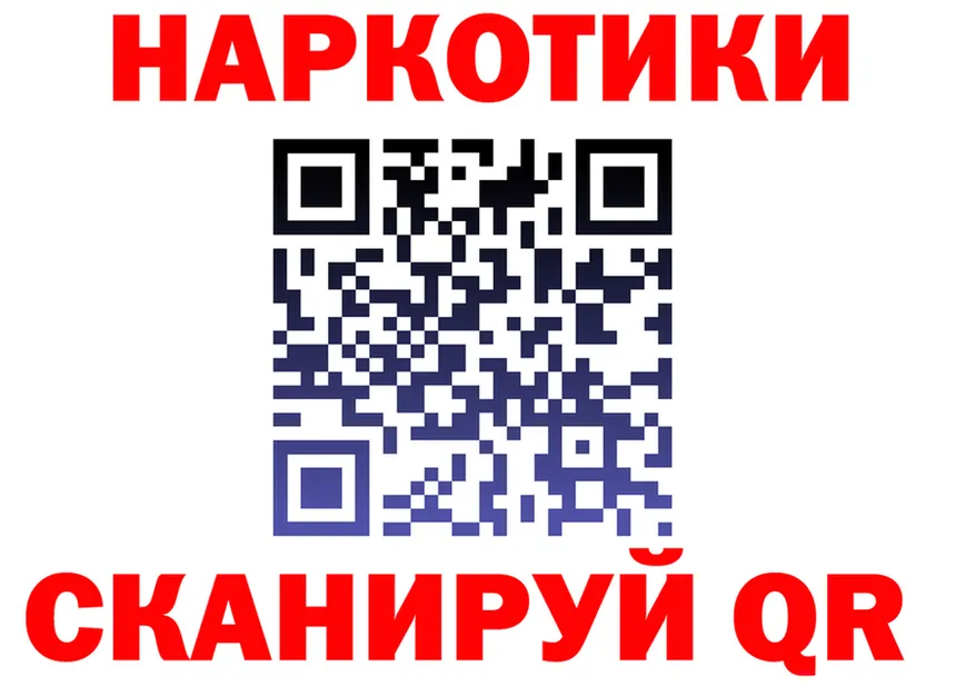 Alpha PVP СК ТОР это МЕГА Кириши