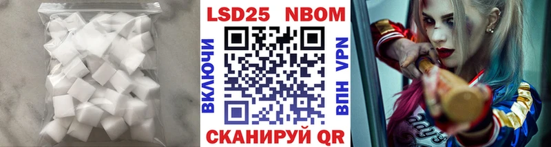 ЛСД экстази ecstasy  Кириши 