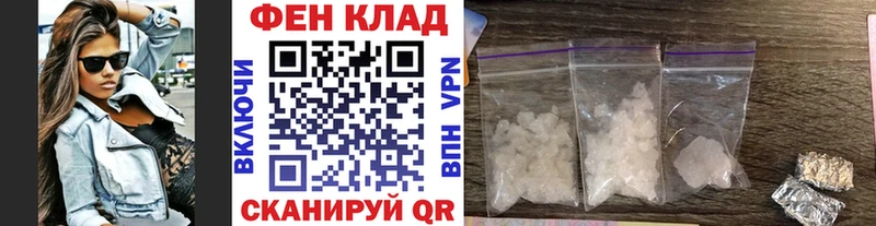 Метамфетамин винт  как найти закладки  Кириши 